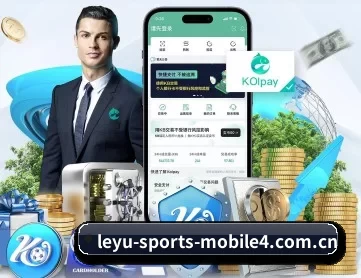 乐鱼体育赛事数据平台 APP 深度功能
